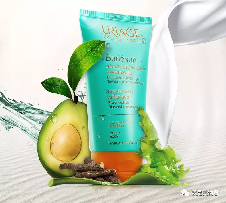 晒后修复这些食物效果好,晒后修复一招学会