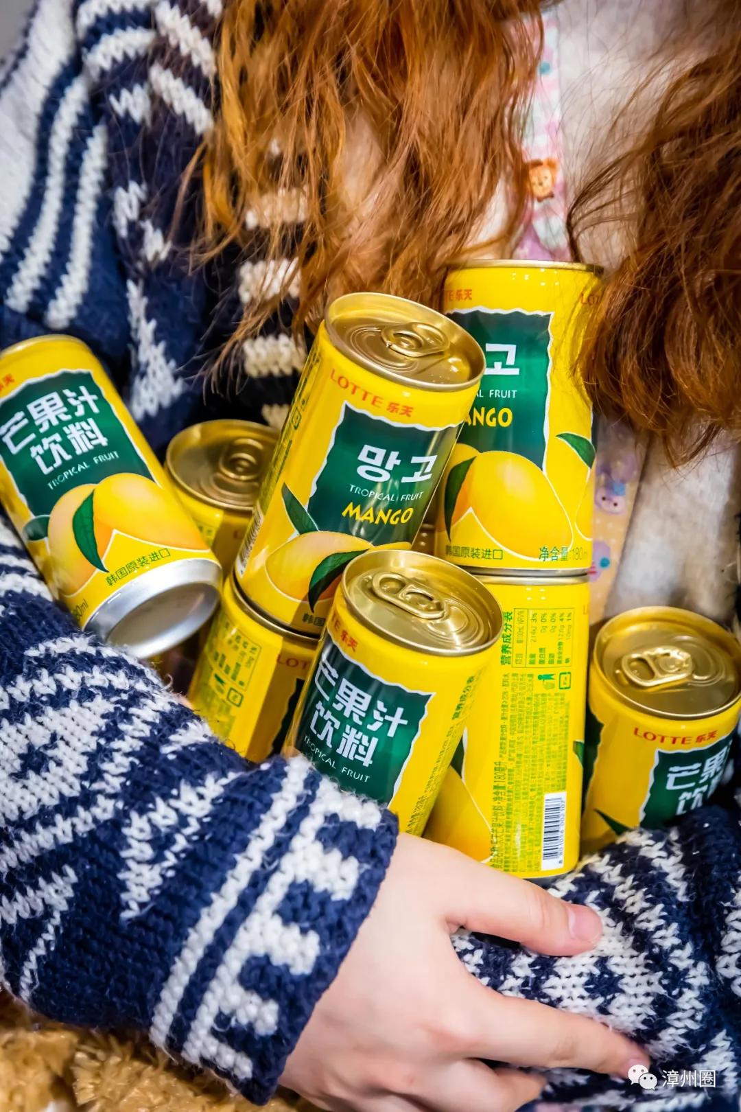 又要剁手了！集洲岛4岁生日！低至0.99元+全场7.5折！