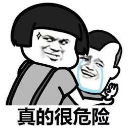 通过性传播的终身疾病都有哪些,两性传染性疾病有哪些