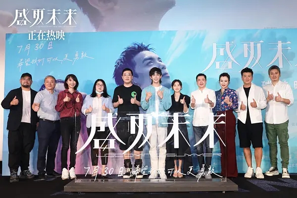 张子枫高考后直接拍电影,张子枫电影上映失控落泪只为哥哥