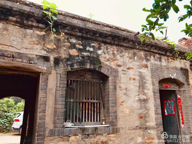 河南省新安县铁门镇沟头村支书,新安铁门镇沟头村