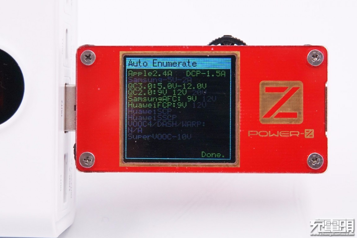 拆解aigo充电宝,aigo2000充电宝拆解