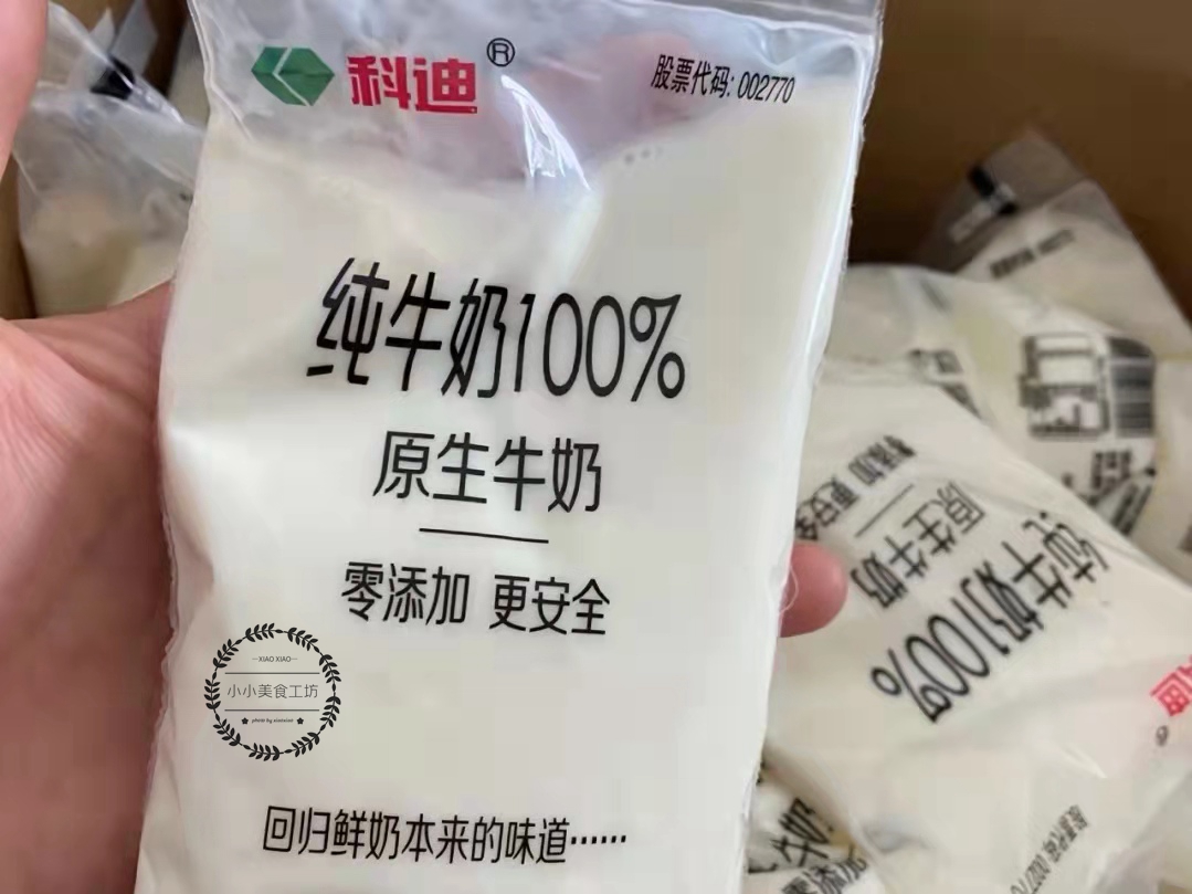 全国哪的牛奶最好喝,哪里的牛奶最纯正