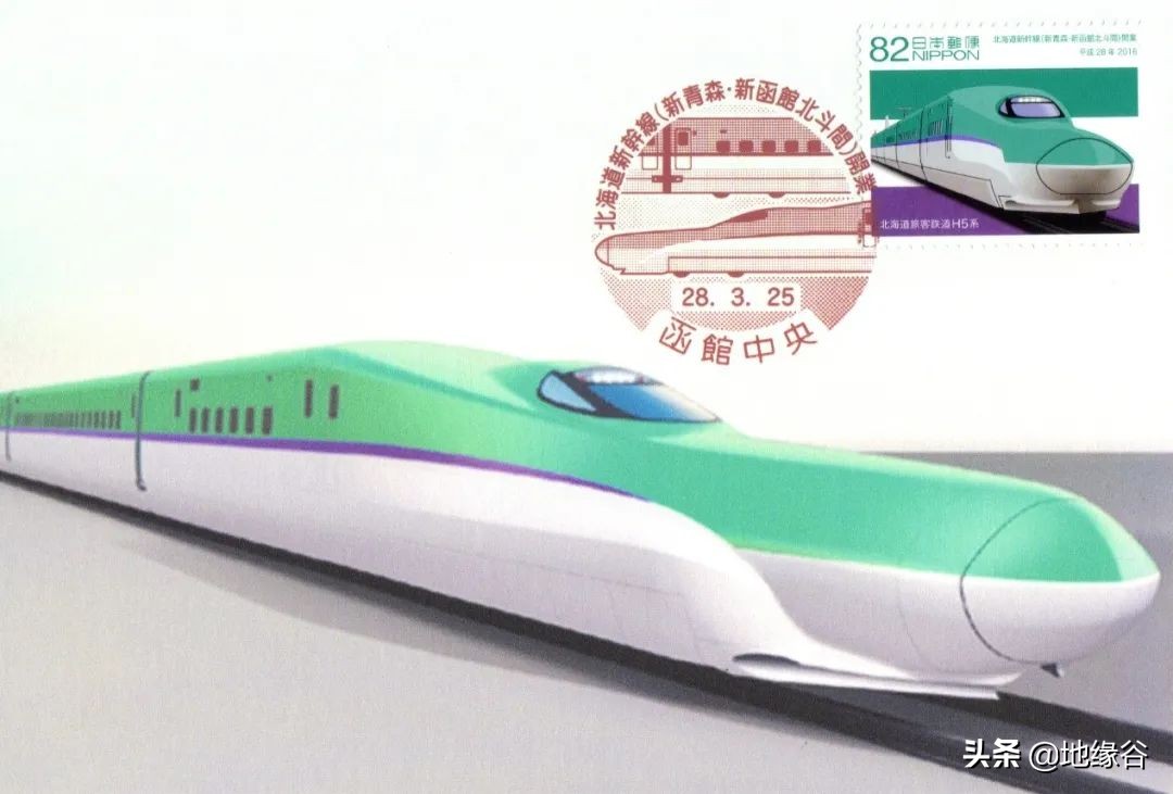 日本北海道1944年,日本北海道全记录