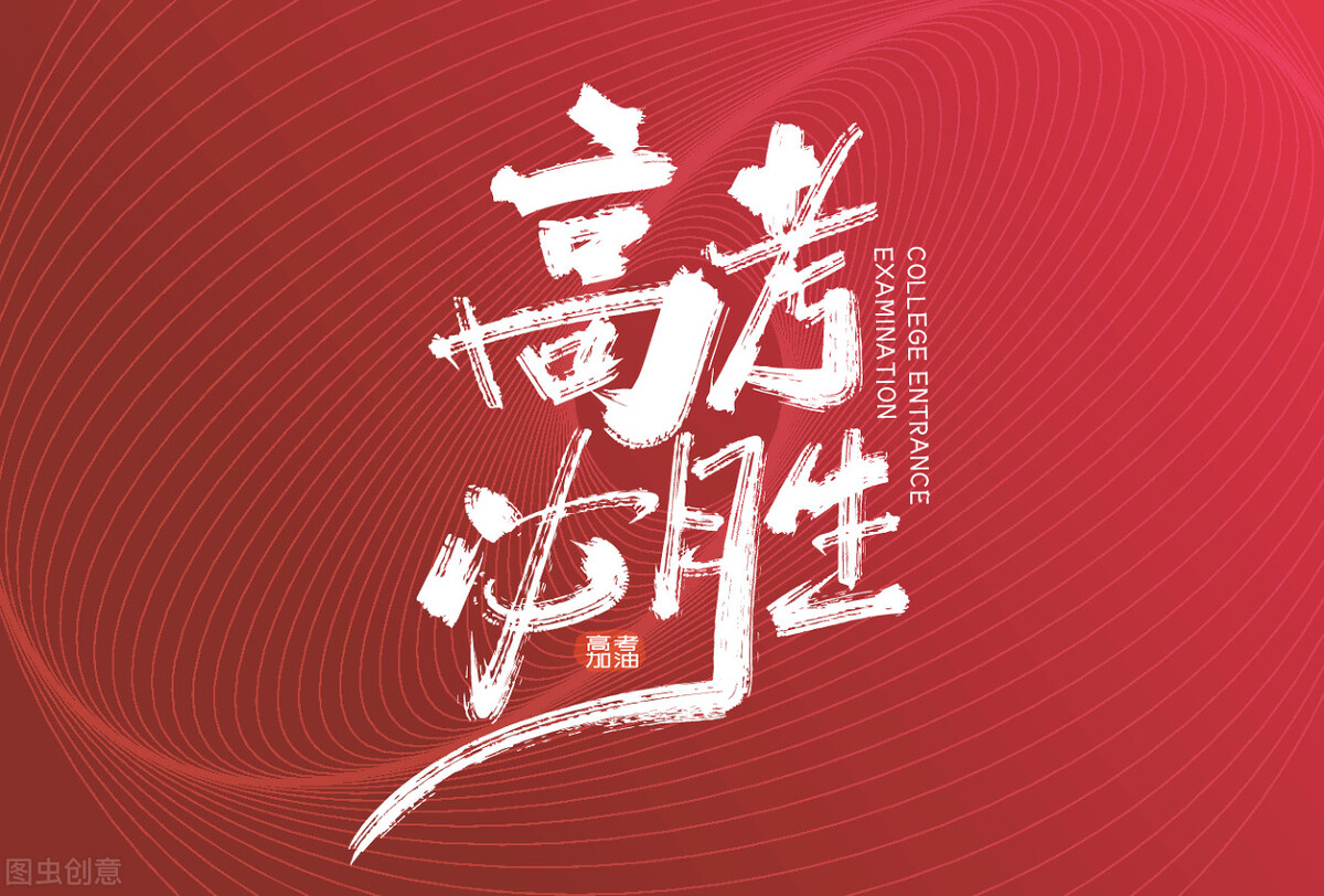 2022年新高考1卷英语听力,2023年高考英语听力真题全国卷