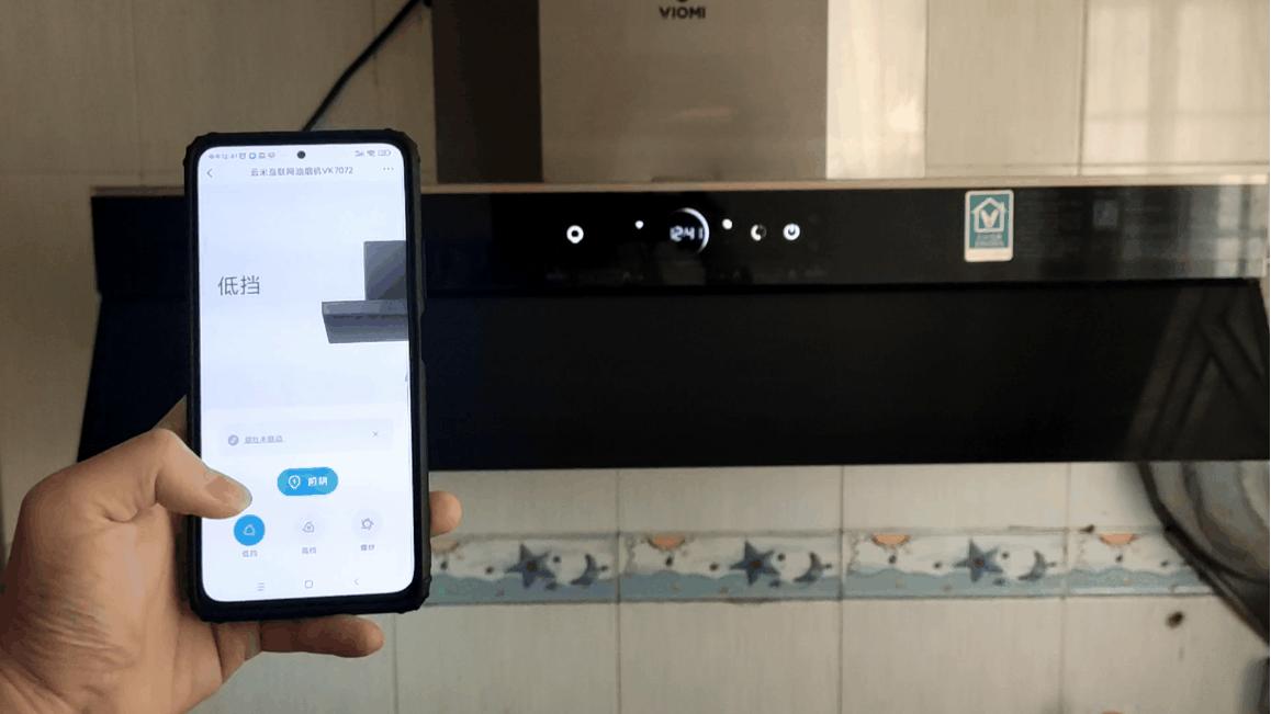 云米抽油烟机线下体验店,云米互联网大功率油烟机