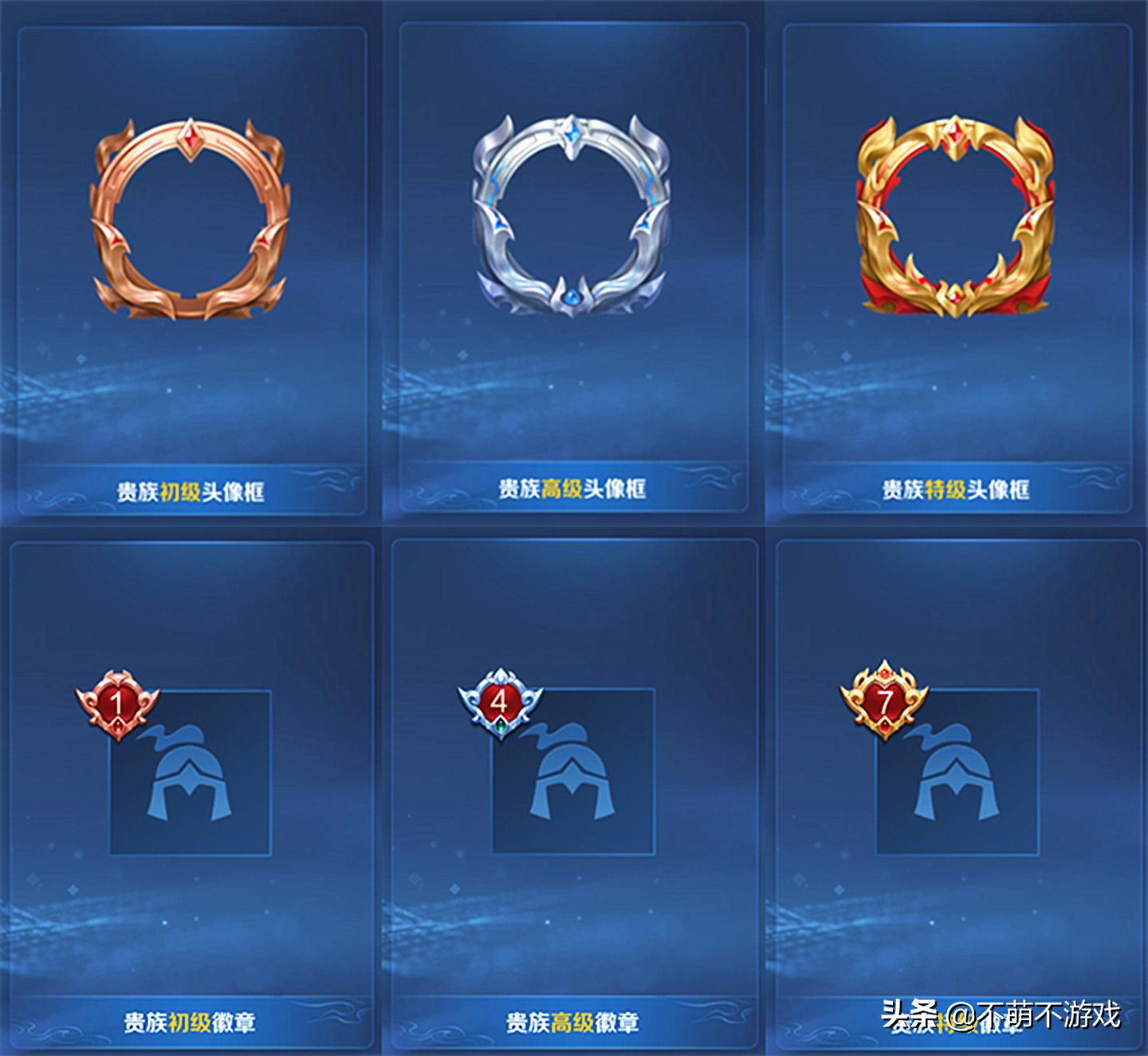 王者荣耀更新司空震,王者荣耀新赛季司空震被削了吗