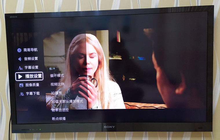 海美迪q5和q5plus的区别,海美迪q5plus测评