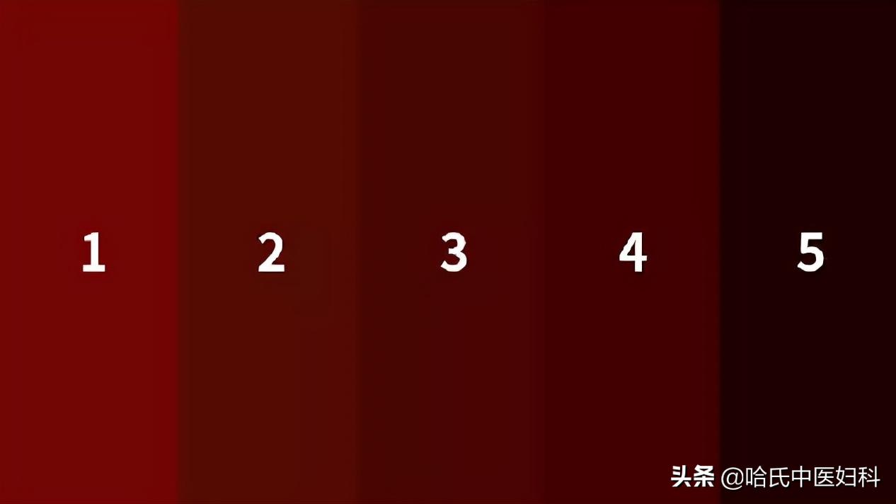 为什么经血是黑棕的,为什么经血是黑的如何调理