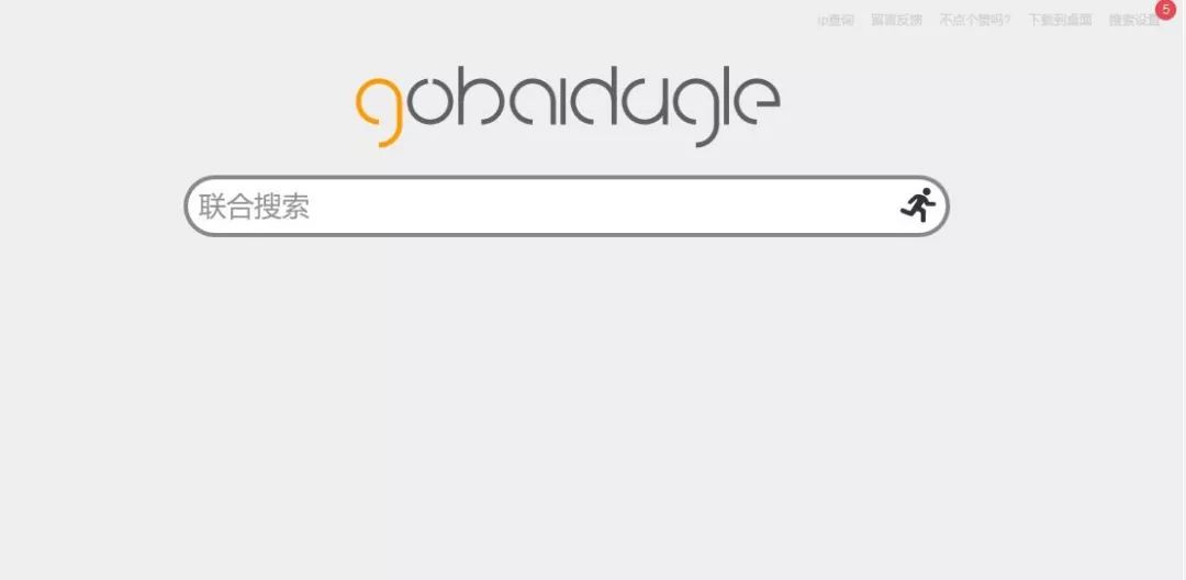 好的百度搜索引擎知乎,推荐好用的百度搜索引擎