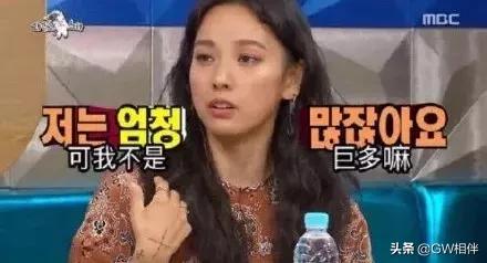 迷人魅力无限的女人,无限魅力的女人