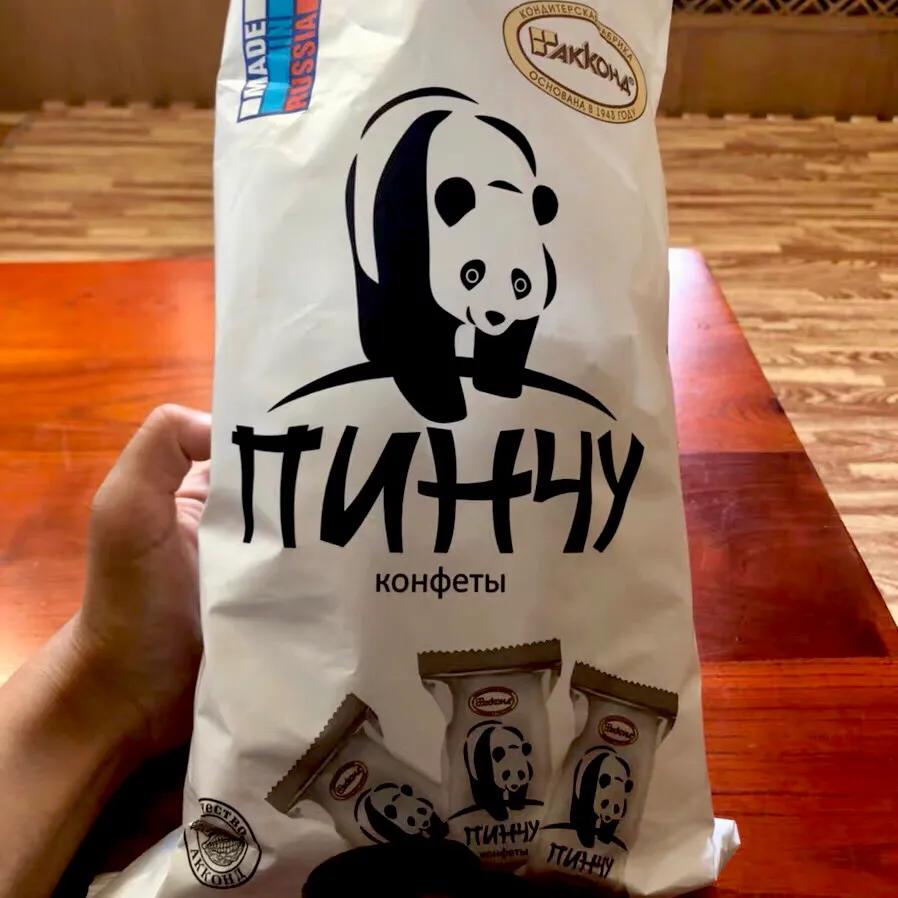 俄罗斯甜巧克力,俄罗斯什么零食好吃不甜