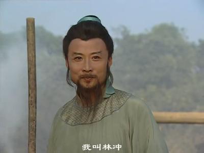 山东版水浒传对比98版,山东版水浒与央视版水浒对比