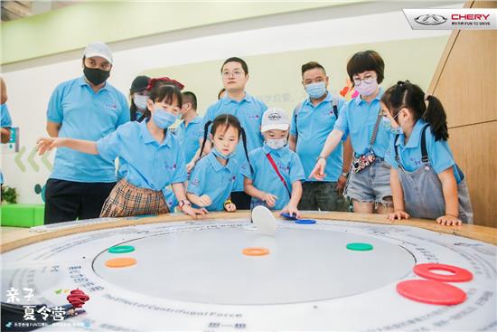 奇瑞青岛车友会,奇瑞乐享奇程