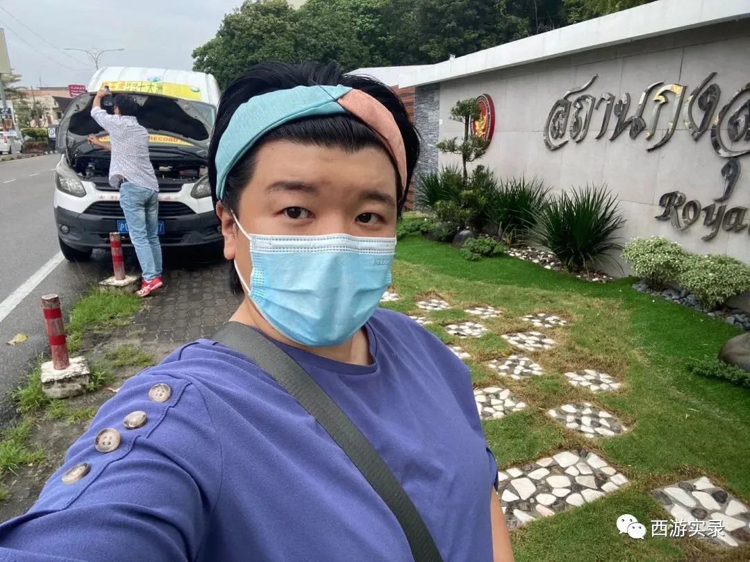 马来西亚洋媳妇嫁到河北,马来西亚农村女孩嫁到中国