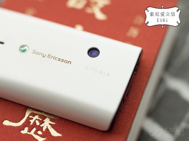 索尼爱立信历代旗舰机,索尼爱立信手机测评讲解
