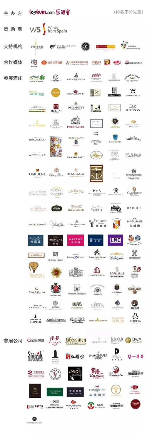 十大顶级红酒酒庄,十大精品酒庄