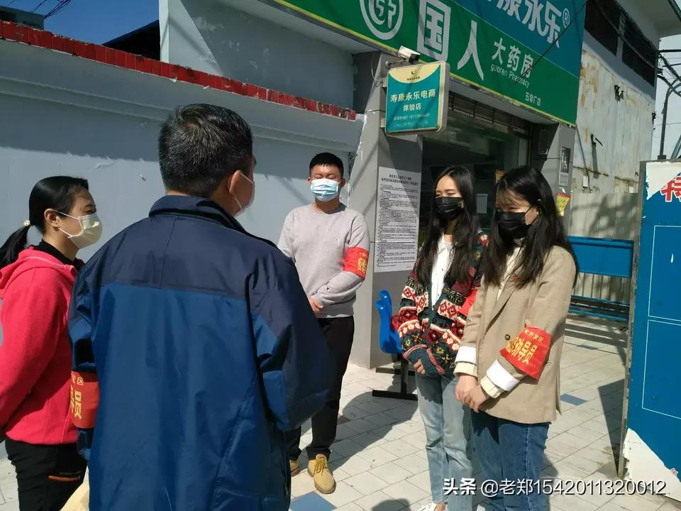 一名逆行者难以忘怀的记忆,记录逆行者的故事