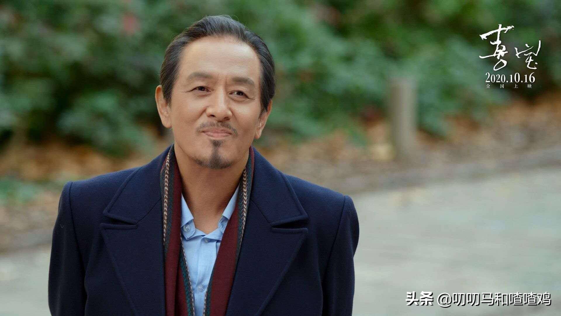 看完喜宝电影完整版什么感受,喜宝电影完整免费观看