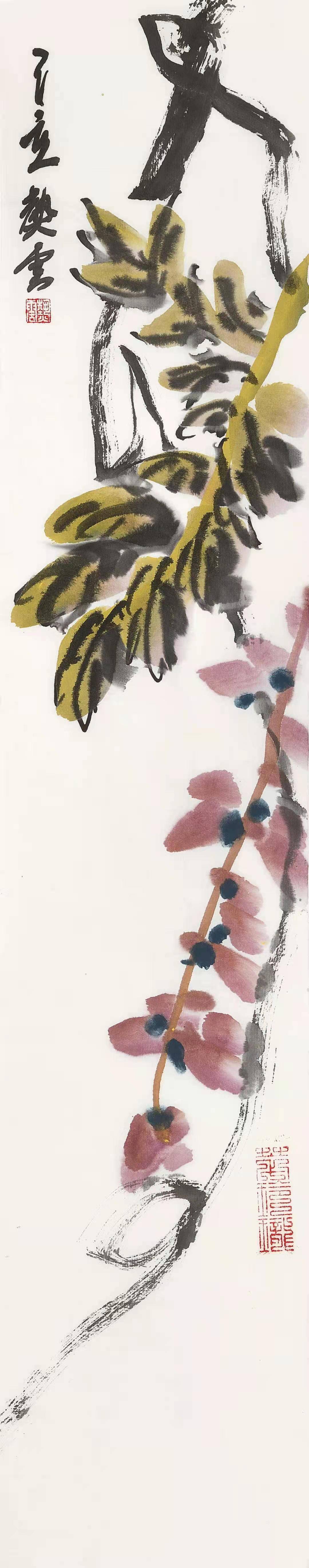 乘物游心,乘物游心对应句子