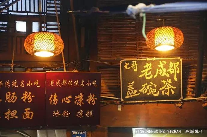 成都宽窄巷子闲适的幸福触手可及,四川成都宽窄巷子里的闲适