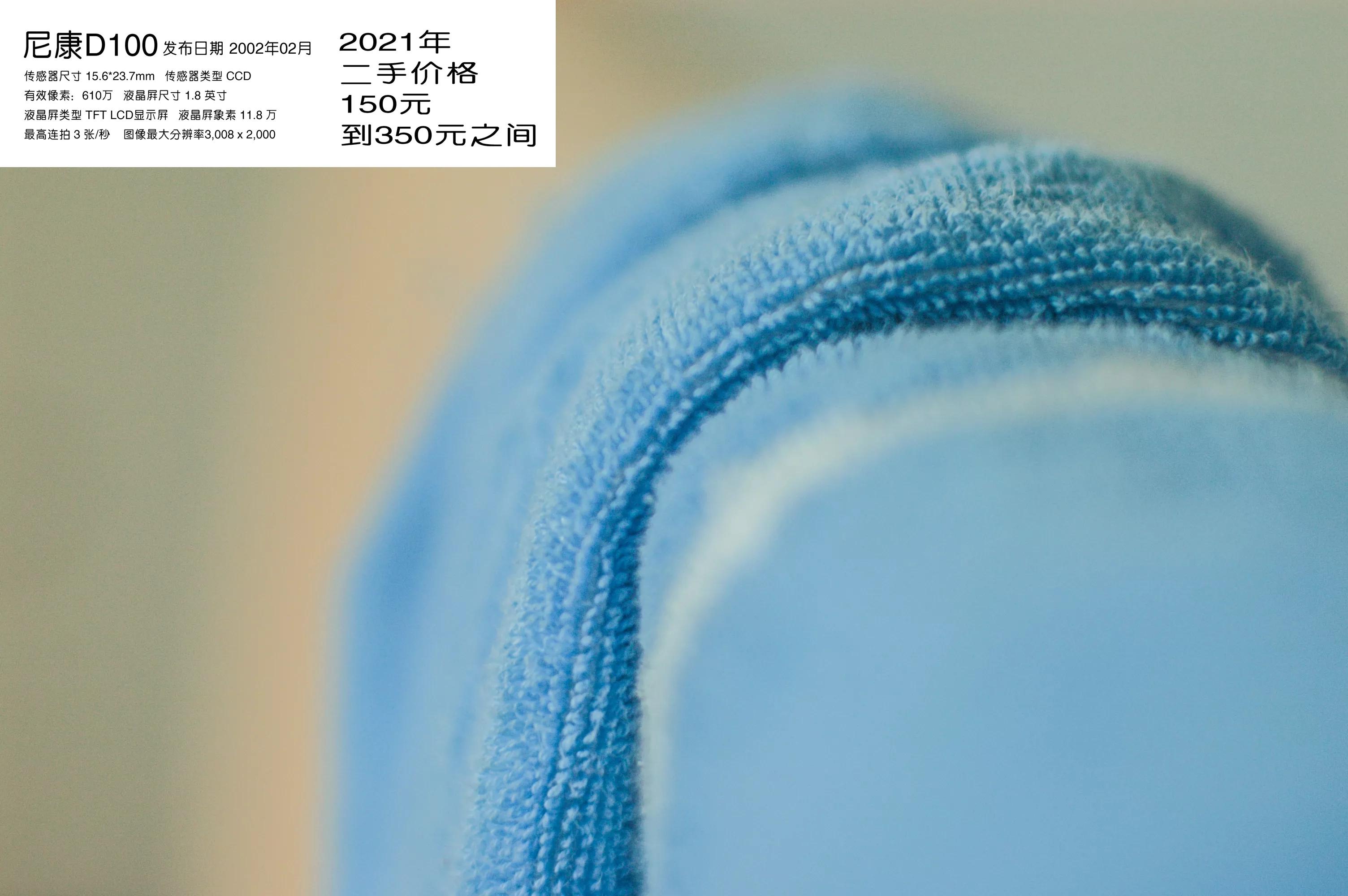 去学摄影花费2w到底值不值得,想学摄影不知道从哪里入手