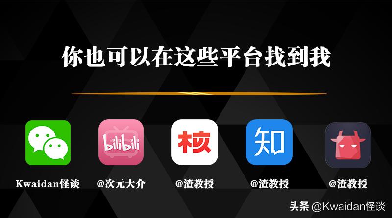 netflix流媒体,netflix是如何成功的