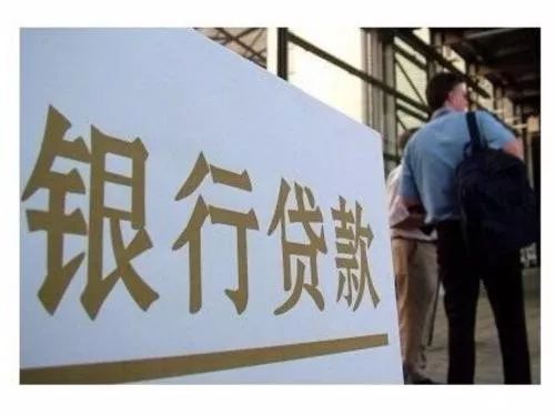 购车贷款有哪些途径,贷款车款如何提前还