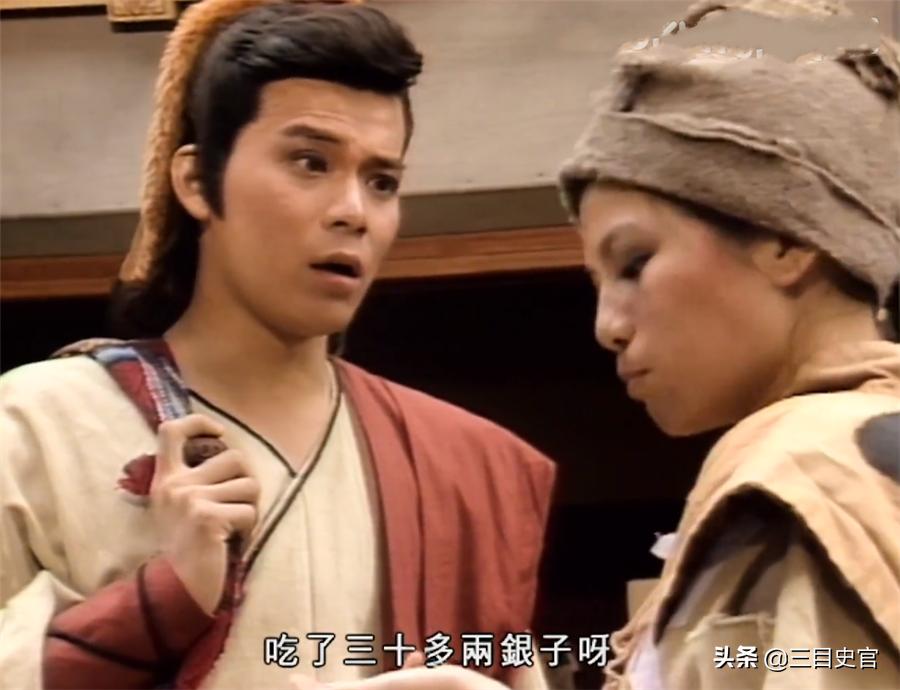 古代白银一两值多少钱,古代万两白银相当于现在多少钱