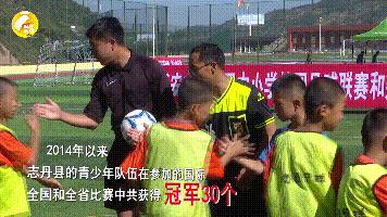 70年中国足球,70年代足球视频