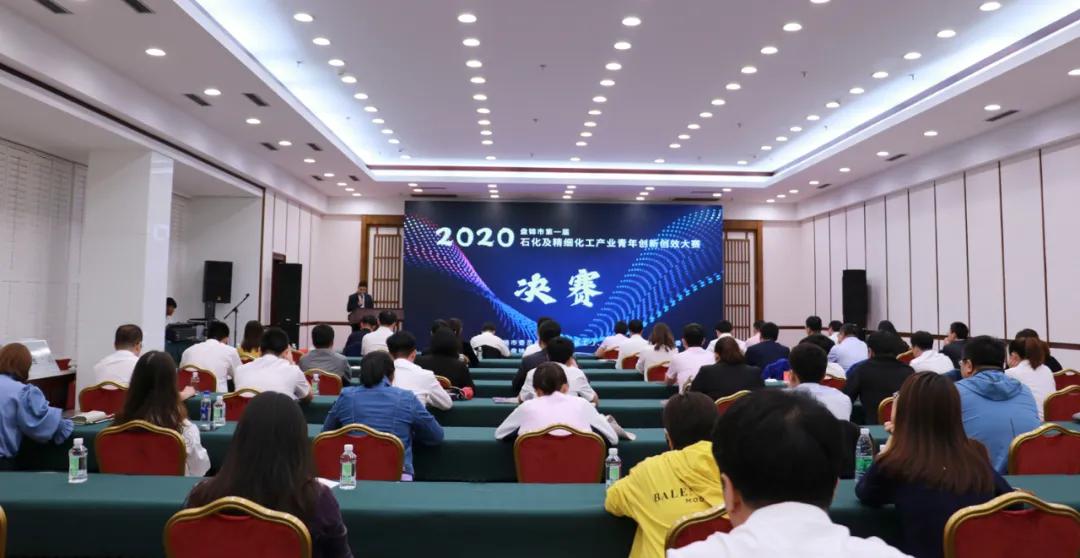 盘锦创客创业大赛,盘锦市创业大赛