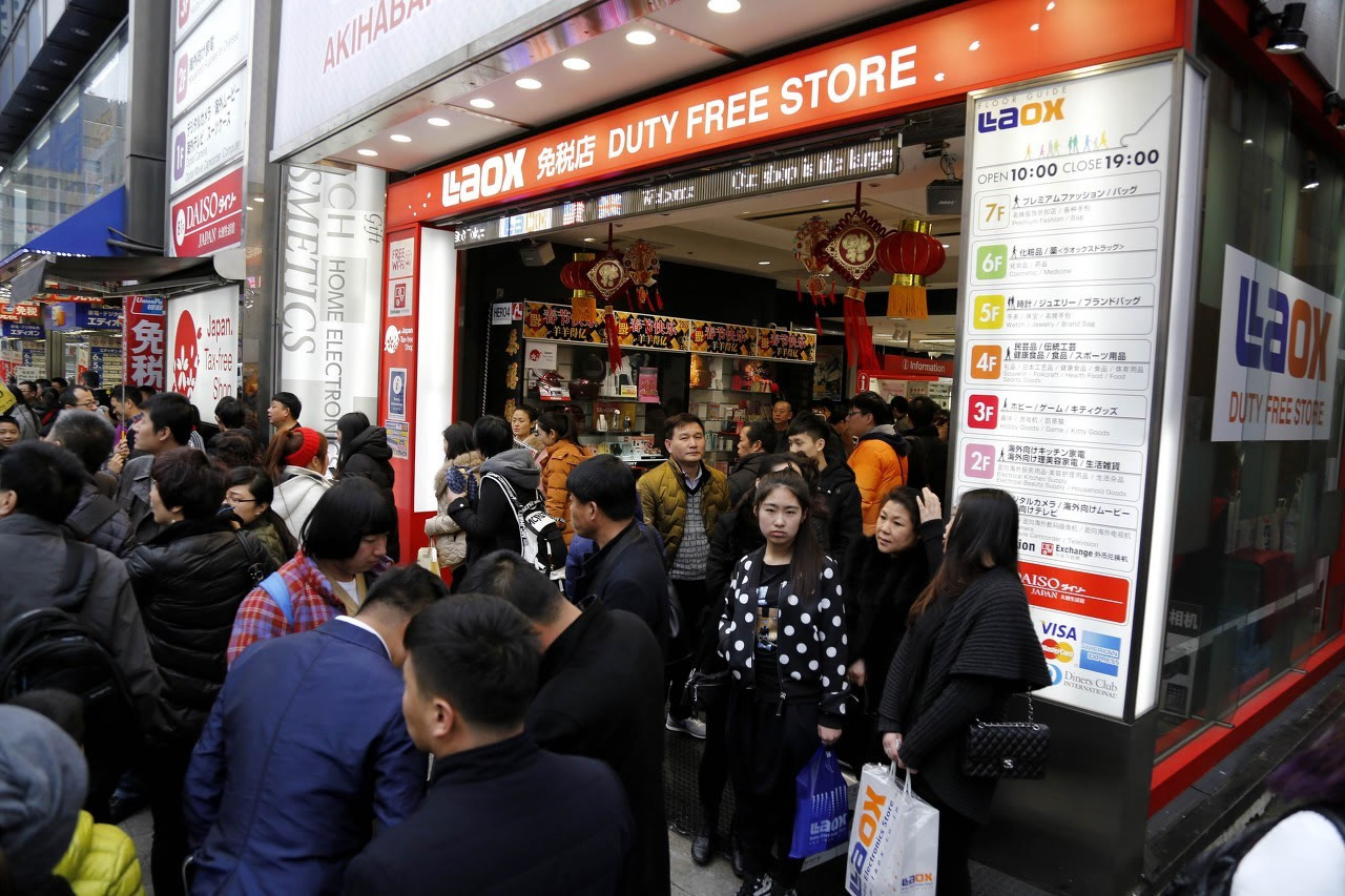 日本旅游买什么护肤品最好,日本旅游免税店护肤品有哪些