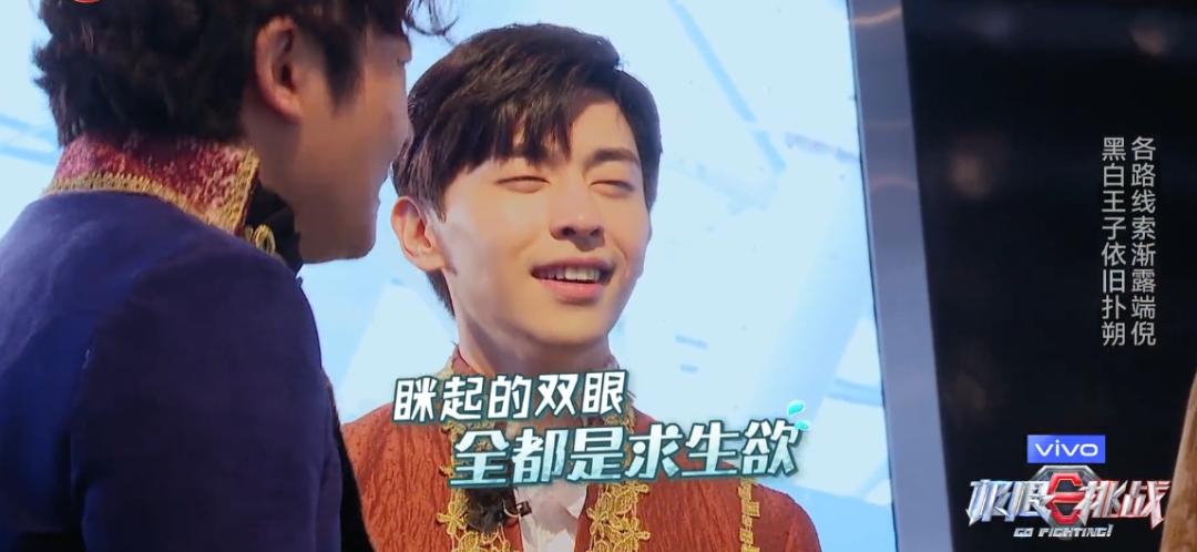 热搜新国综,吹爆全网的爆款国综