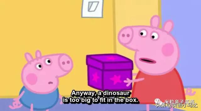 小猪佩奇英语对话全文,小猪佩奇启蒙英语单词跟读