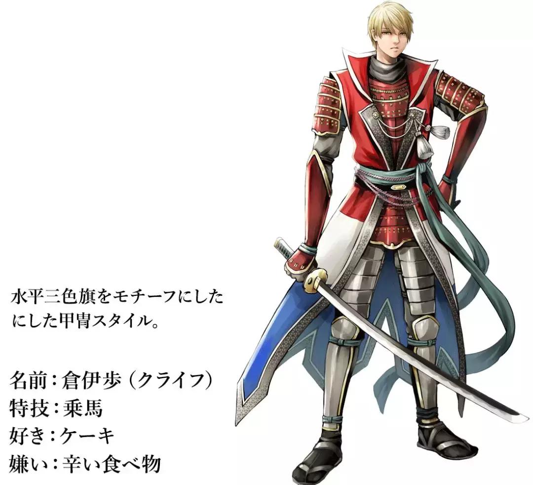 日本2020奥运会设计师,东京奥运会日本首相化身马里奥