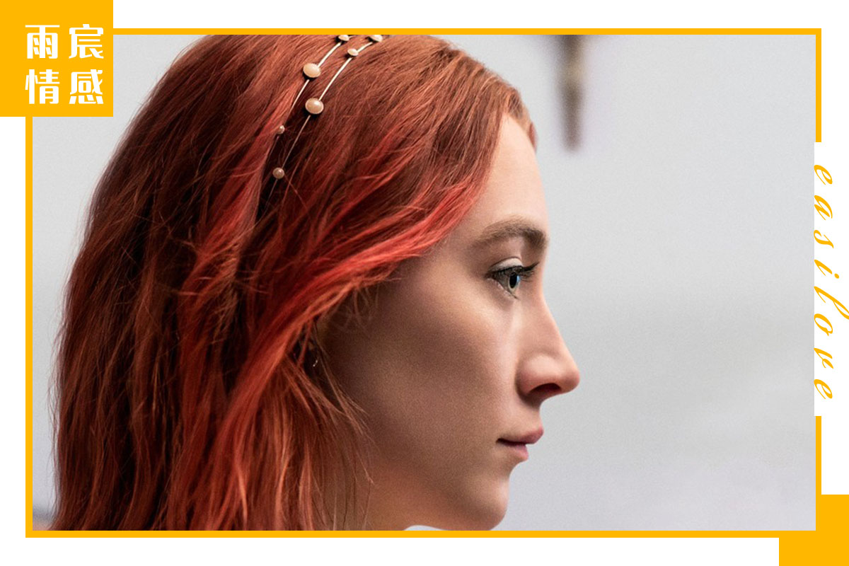 摩羯座会和前任复合吗,双子座会和前任复合吗