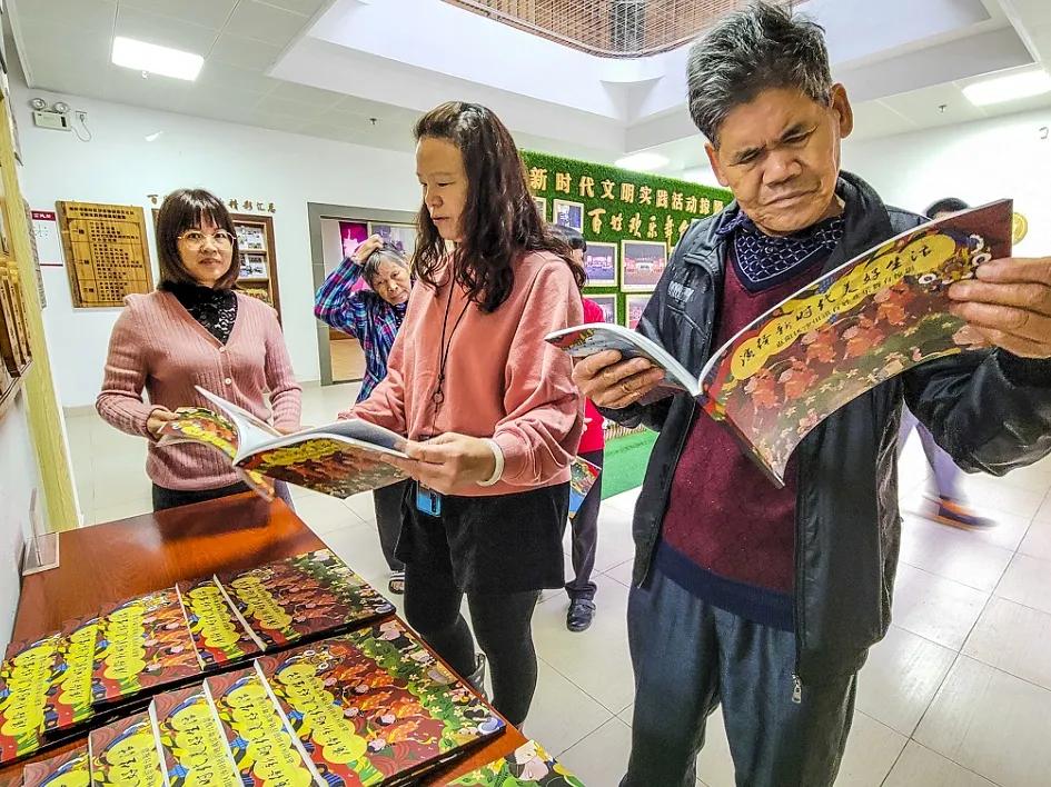 一本小画册,讲述“文化舞台”上的魅力沙田