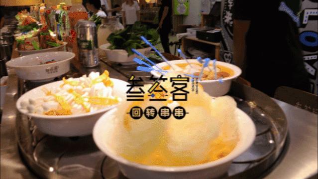 定州万达广场美食烤肉,定州万达国潮美食街