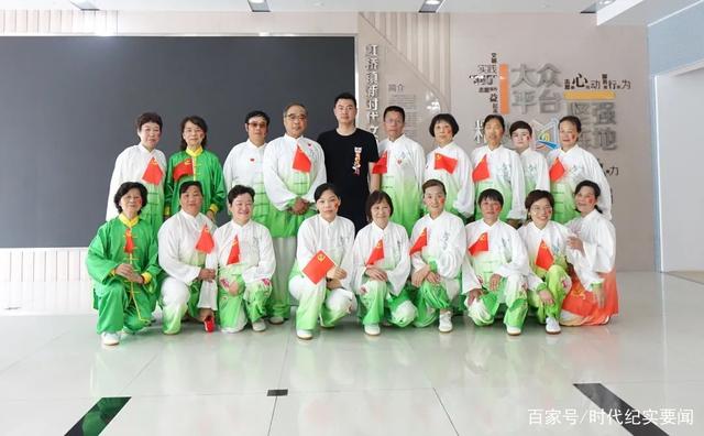 建党周年武术表演,上海太极拳建党100年表演