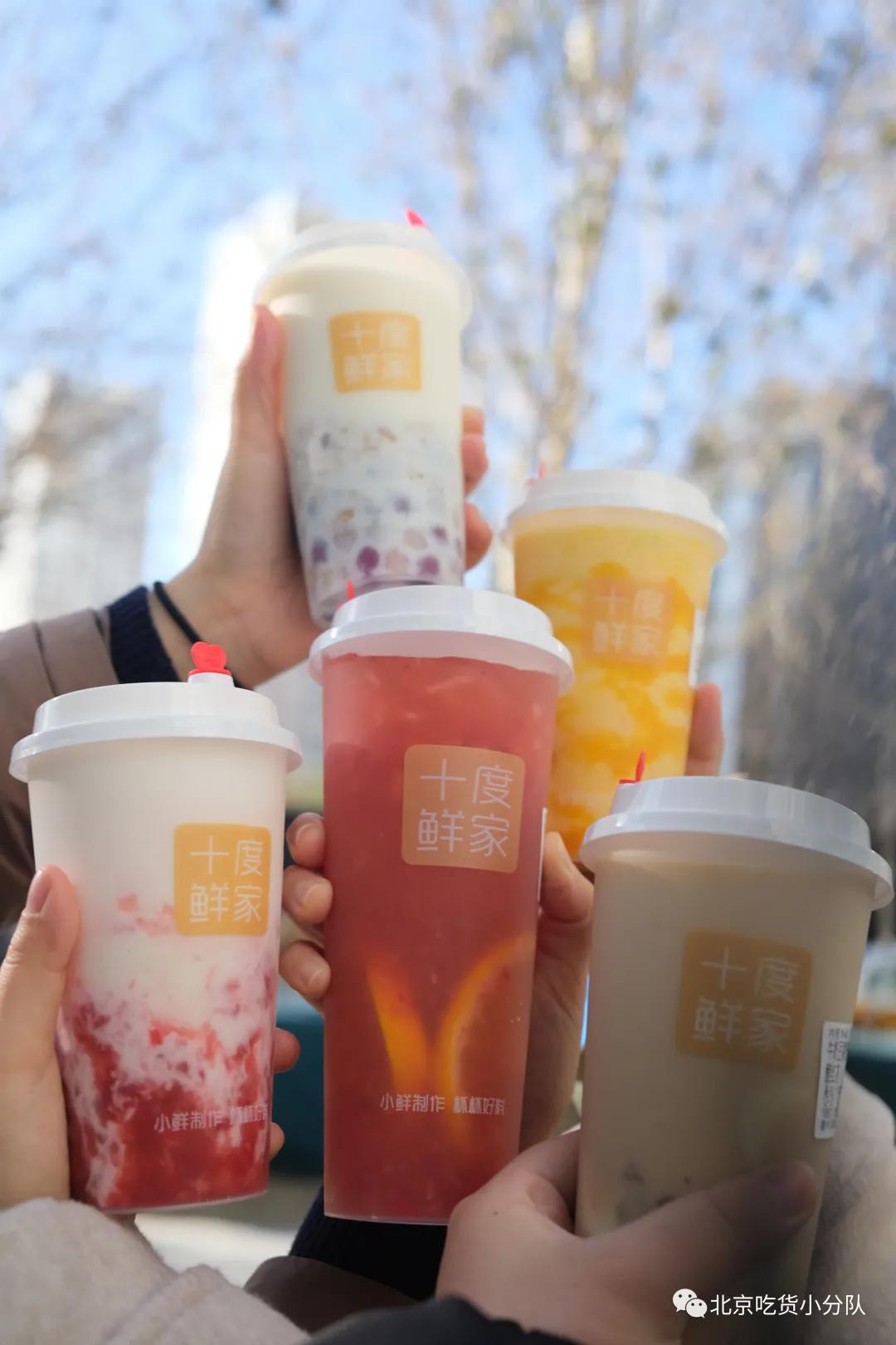 新加坡网红奶茶推荐,北京奶茶网红店3万人排队