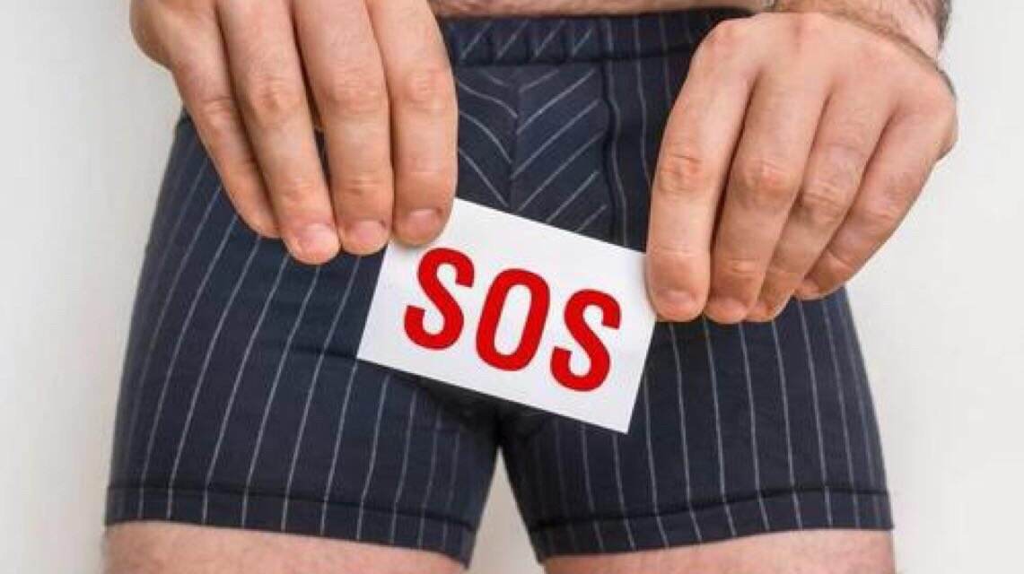 大学生沉迷蹦迪，和不同女生来往，前列腺炎入院，部分腺体被割掉