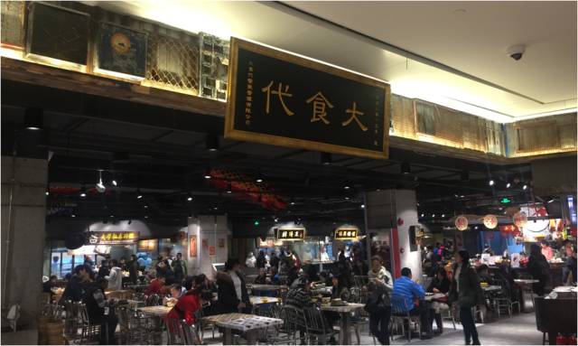 万科广场哪里最具人气,万科广场和万科城市广场一样吗