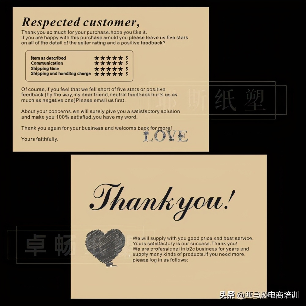 亚马逊礼品卡大全,亚马逊感谢卡