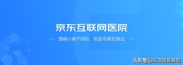 告诉你的女人：男人的时长，不是越长越好