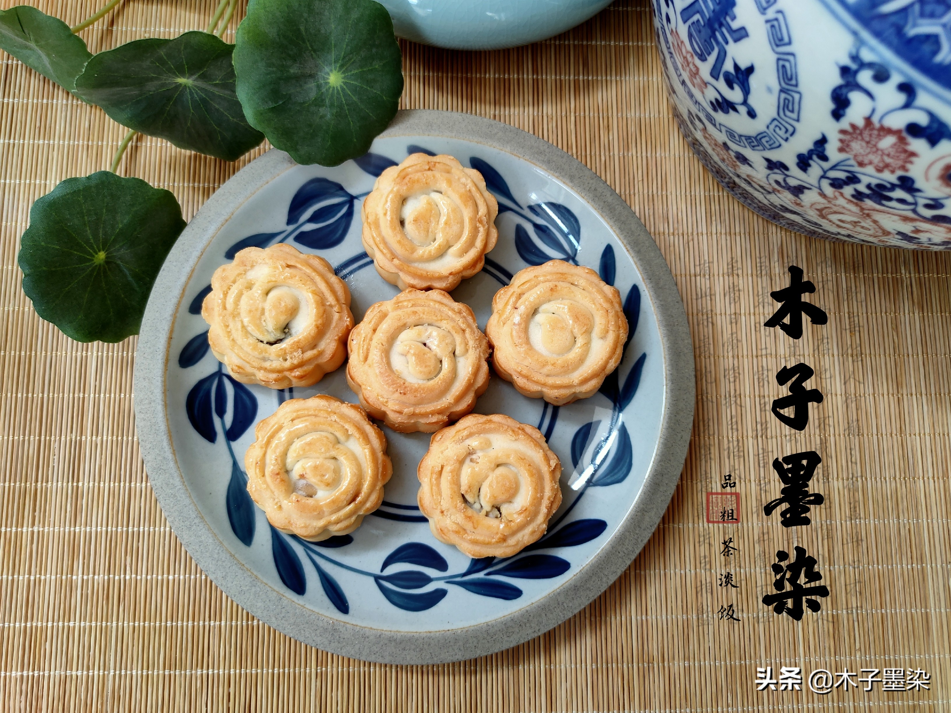 6大月饼,低糖低油酥软月饼