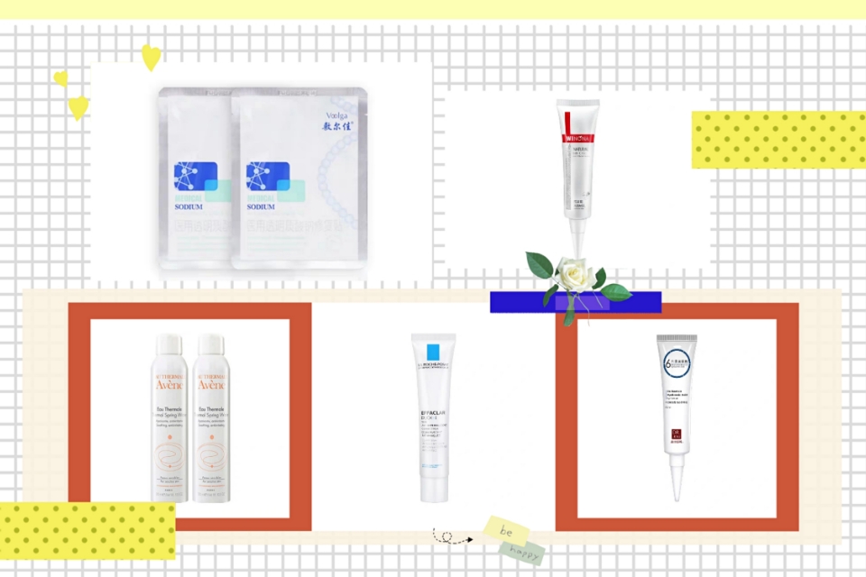 别再讨论“药妆”了！大多数国家都不承认这一概念！