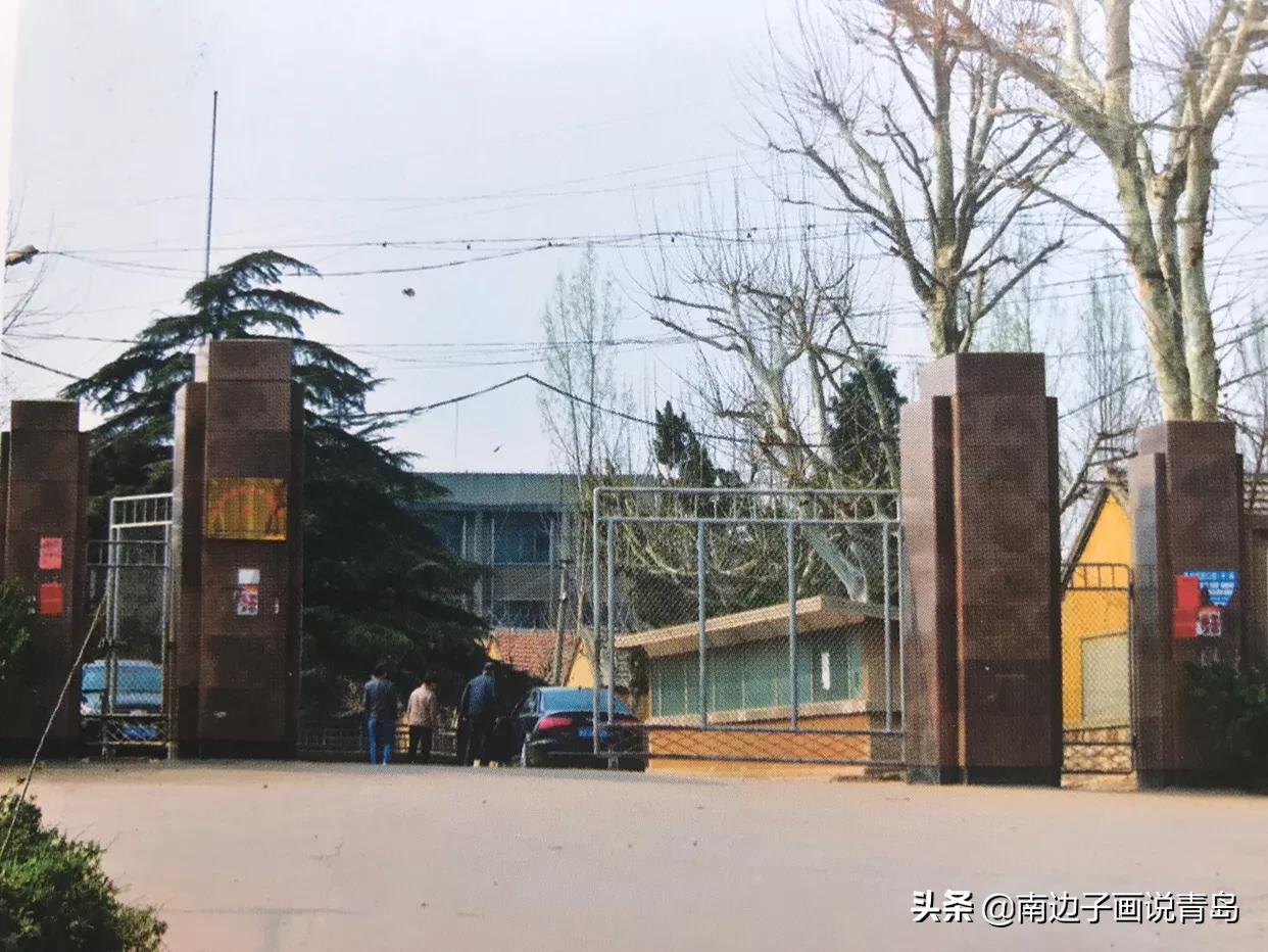 台东旧事：内蒙古路，青岛工具厂备战备荒搬迁，曾获中央军委感谢