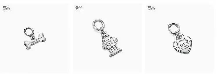 lv饰品和香奈儿,lv与香奈儿哪个更高端