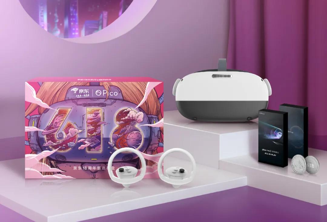 京东618超级符号海报,京东618最新礼盒