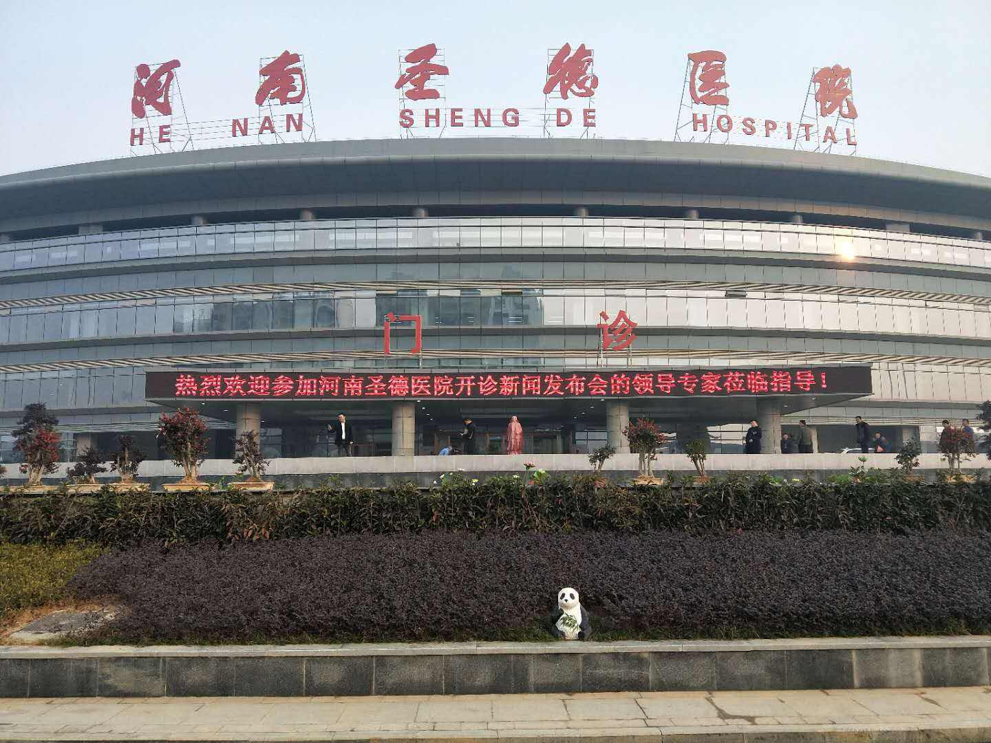 信阳买房买二手还是新房,信阳哪个区买房合适